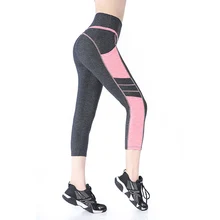 EAST HONG женские штаны для йоги, тренировки, бега, фитнеса, Капри, леггинсы