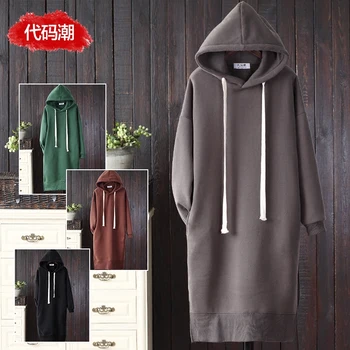 

Autumn Long style large size loose Girl's Hooded pullover and velvet sweater