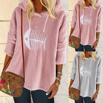 

Fashion Ladies Casual Loose Solid Color Fish Bone Print Long Sleeve Hooded Tops Women Pullover Hoodies