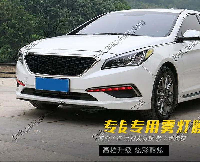 Для hyundai Sonata9- красные дневные ходовые огни DRL лист виниловой пленки