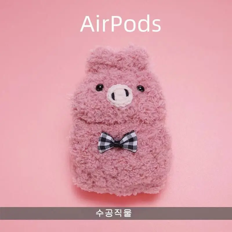 Для Air-Pods 1/2 чехол милый собачий вязаный плюшевый анти-потеря защитный чехол кожаный чехол противоударный чехол для Air-Pods 1/2 Airpods# A