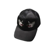 Новая Женская корейская мода двойной кран вышивка бейсболка тренд Ретро повседневные дикие шелковые шапочки