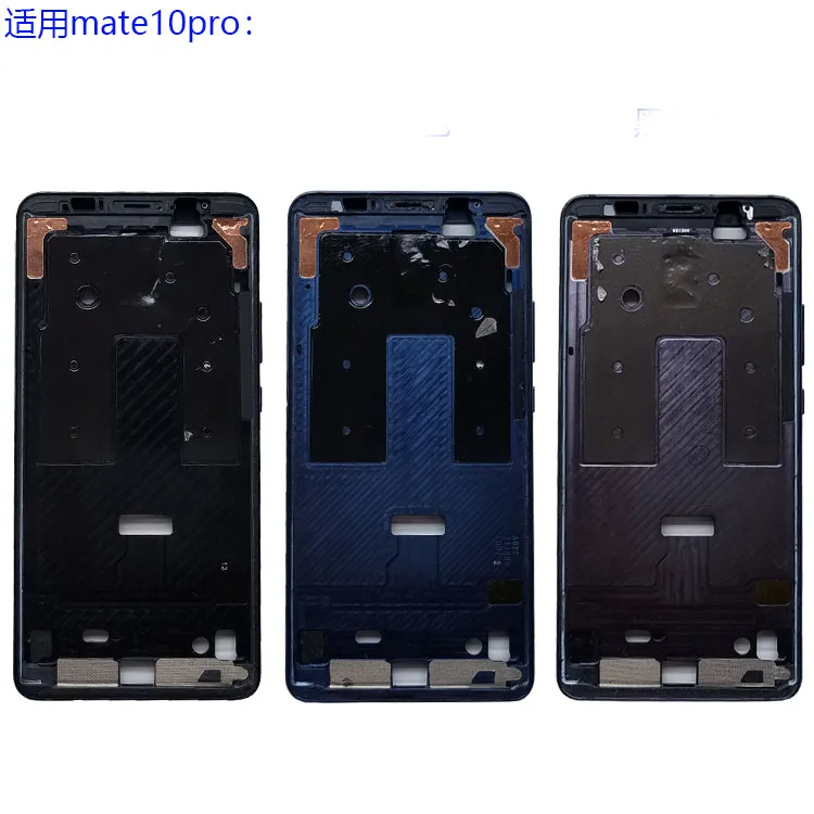 Оригинальная Задняя панель для Huawei Mate 10 Pro |