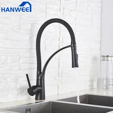 Matte Black Kitchen Sink Faucet Pull Down Swivel Spout Kitchen Sink Tap Deck Mounted Bathroom Hot and Cold Water Mixers