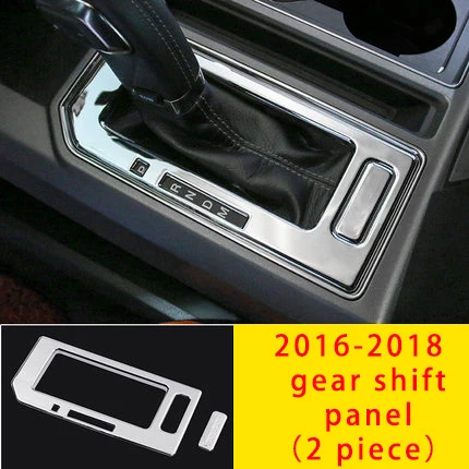 shift panel Для Ford F-150 хром переключения передач Панельное Литье отделка 2 шт - Цвет: shift panel