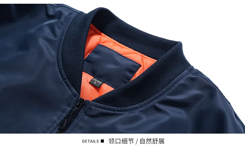 Daiwa Fishing Shirt Fish Logo Shirt Windproof Waterproof Fishing Jacket Men Breathable Fishing Jacket Fishing Clothing