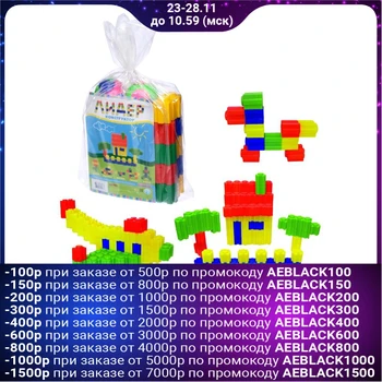 

The designer of the "Leader", 42 details