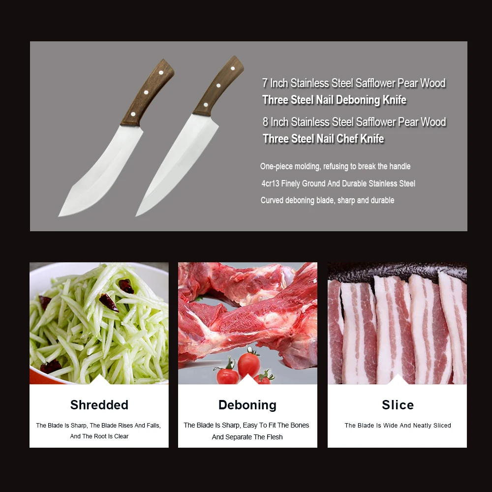 七寸八寸详情页_04