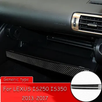 

2PCS Carbon Fiber Centre console storage binCover Trim Strip For LEXUS IS250 IS350 2013-2018 Car styling