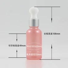 30 мл роскошное розовое масло стеклянная бутылка сыворотки с капельницей, Оптовые бутылки эфирного масла