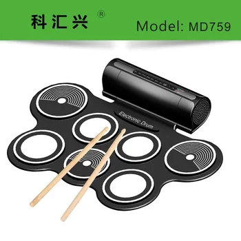 

Electronic drum multi-function unisex new thick silicone tambourine