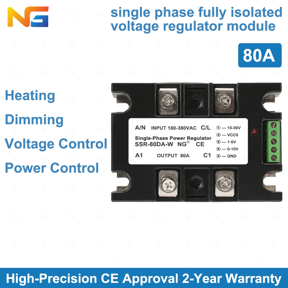 Single-phase 80A SCR voltage regulator module AC SCR power controller for  dimming drying or printing equipment infrared heating