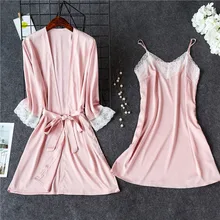 2 шт. пижамы женская одежда для сна пижама женская кружевная атласная пижама банный халат нижнее белье пижамы Ночная рубашка Нижнее белье пижама женска