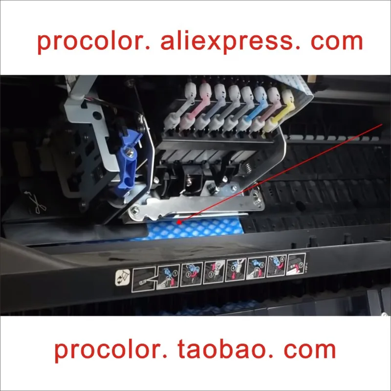 PROCOLOR-aliexpress-大幅面清洗液体工具-800-7