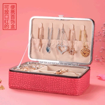 

candy color fashion women luxury jewelry box mini style leather Jewelry Storage Case for Home Travel girl gift 200807-45