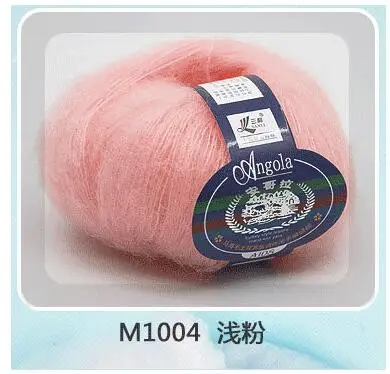 4 light pink TPRPYN 50 г = 2 шт пряжа для вязания мохер шерсть вязание мягкая пряжа аппликатор пряжа для детского вязания крючком нитки для вязания ангора крючком - Цвет: 4 light pink