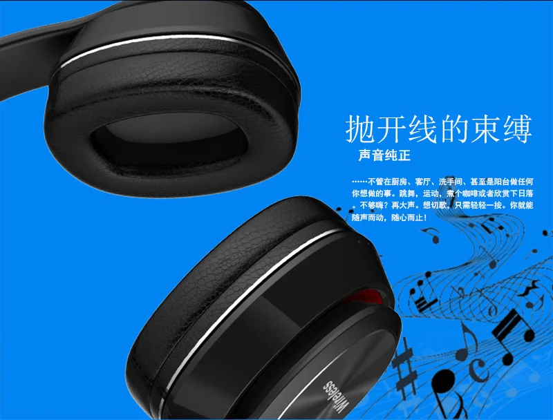 Беспроводная Bluetooth гарнитура Bluetooth 5,0 Складная вставная карта стерео гарнитура для игр игровая гарнитура