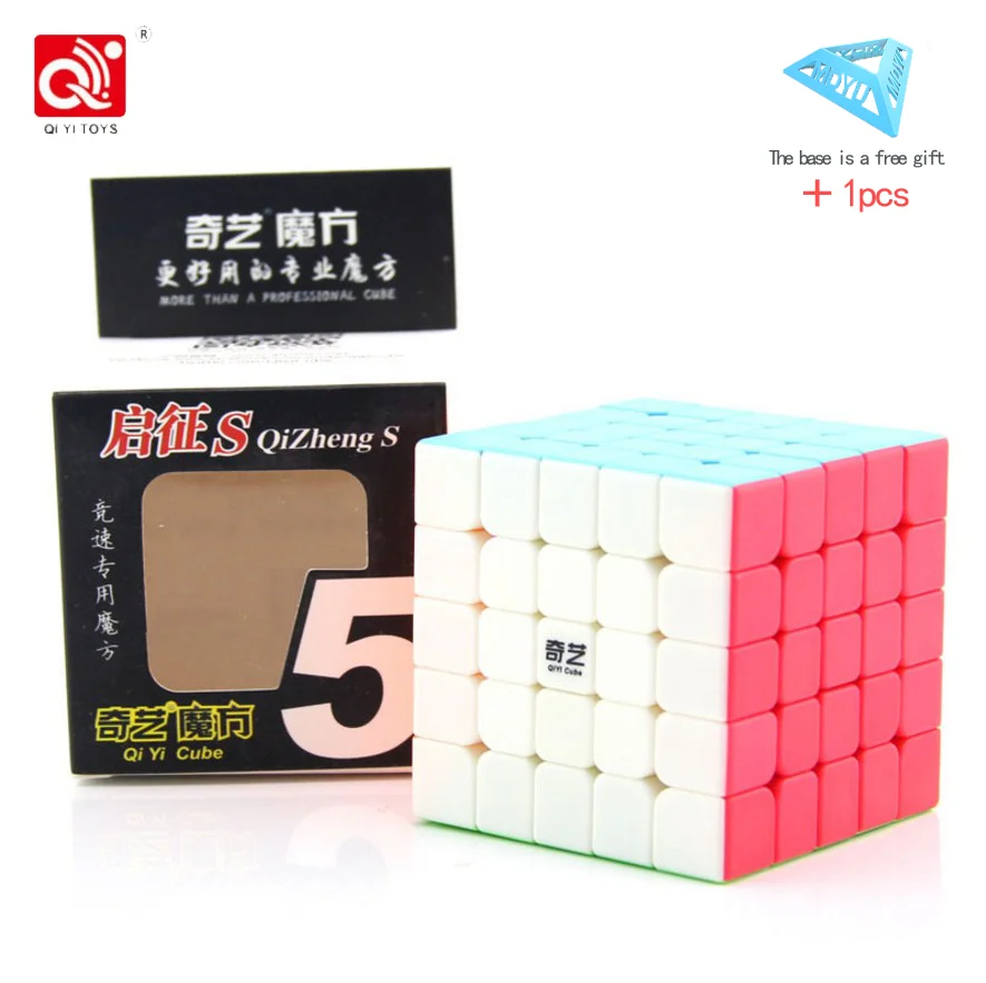QiYi QiZheng S 5x5x5, магический куб для профессионального соревнования, скоростной куб, Развивающий кубик-головоломка, игрушки для детей, начинающих