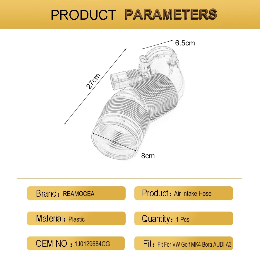 Reamocea воздухозаборник шланг 1J0 129 684 NT 1J0129684CG подходит для VW Golf Mk4 Bora 1,6 двигатели для автомобиля Audi A3 1996 1997 2003 2004 2006