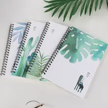 4 шт./компл. A5 школьный график утолщенной Тетрадь повестки дня записная книжка спирали журнал ежедневная школа планирования канцелярские принадлежности