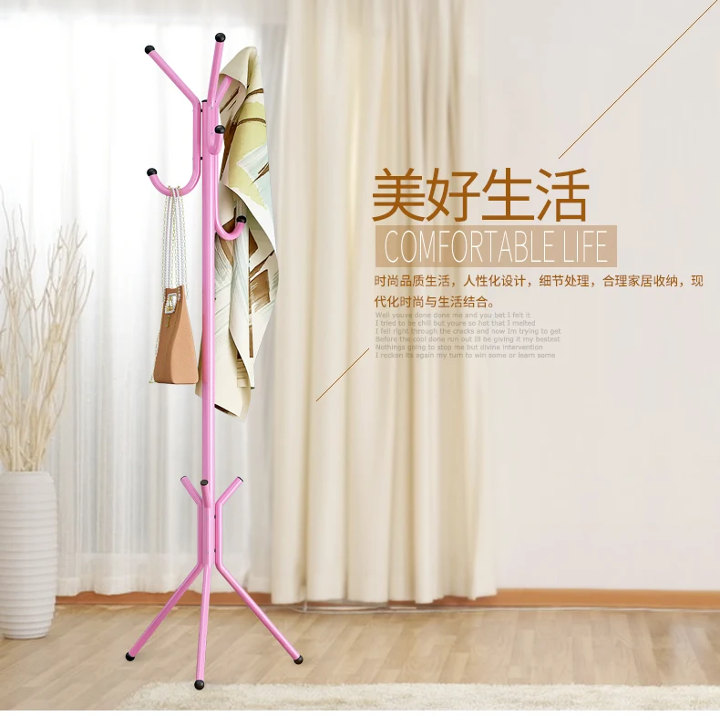 Hallstand Iron Art Metal Bedroom Floor-Style Creative Clothes Rack
