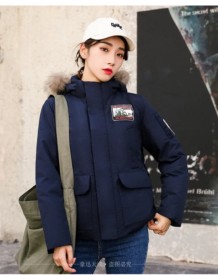 Zhan di ji pu Office Version Winter Women's Thick Short down Jacket Fur Collar Korean-style Slim Fit Large Size down Jacket Wome