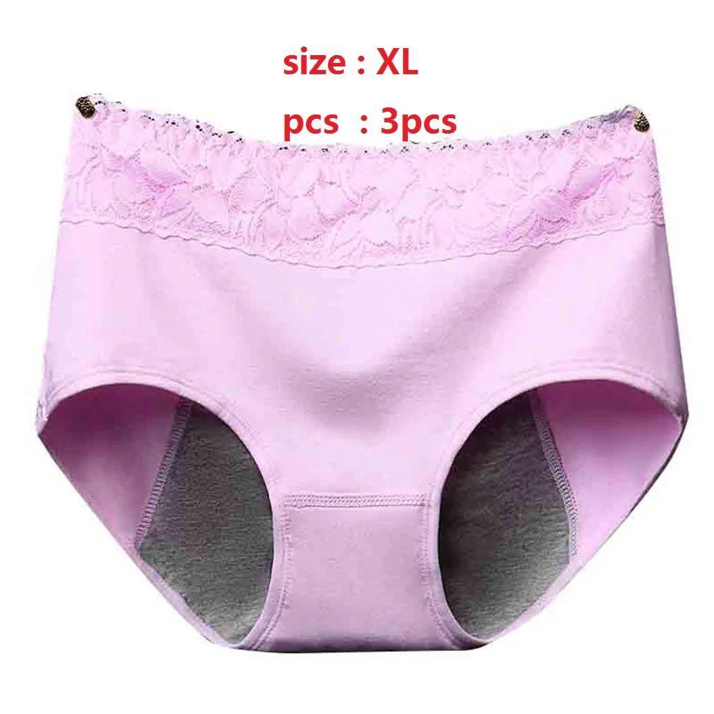 Прямая поставка для vip - Цвет: pink XL 3pc