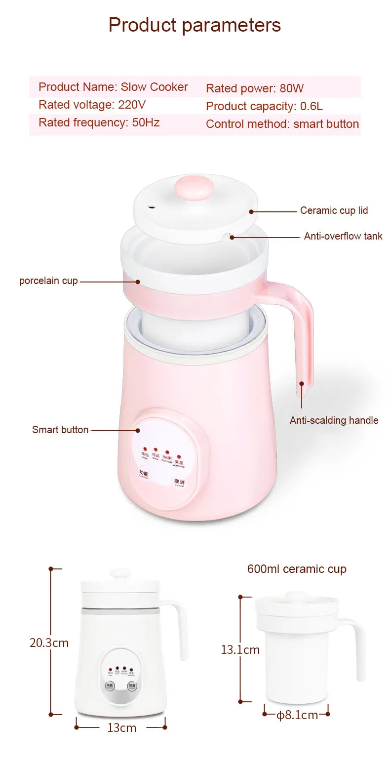 DMWD керамический мини электрический чайник для воды термонагрев чашка бойлер суп здоровье горшок тушеная каша Мультиварка подогреватель молока 0.6л