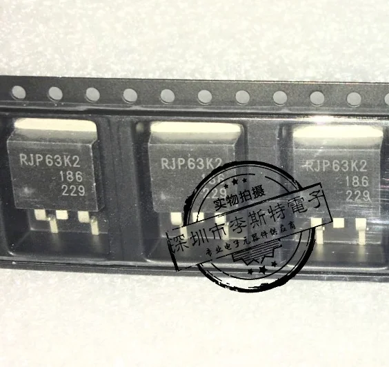 10 шт. RJP63K2 RJP63K2DPE TO-263