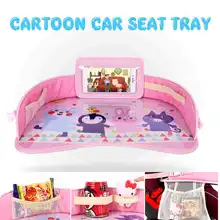 Портативный детский подлокотник для сидения автомобиля водонепроницаемый поднос для закусок стол стеллаж для хранения игрушки младенческий держатель для коляски детское сиденье безопасности
