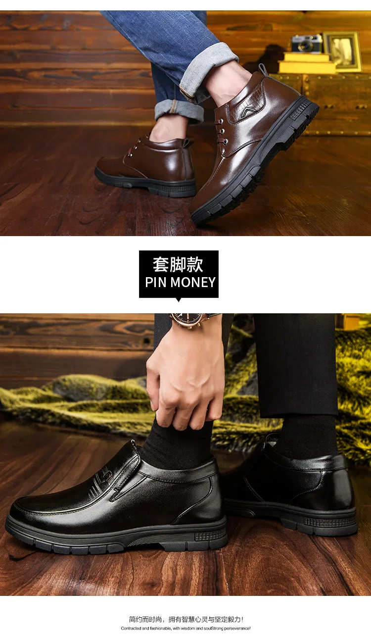 Newly Man Winter Boots2019 Quality Microfiber Leather Shoes Brand White Warm Thicken Inner Boots 38-44 Man Snow Leather Boots
