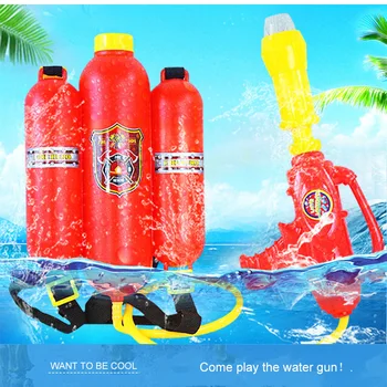 

Backpack Fireman Hydrant Water Gun Toy Sprayer for Children Kids Summer Toy Swimming Pool Water Gun Party Favors Drop shipping