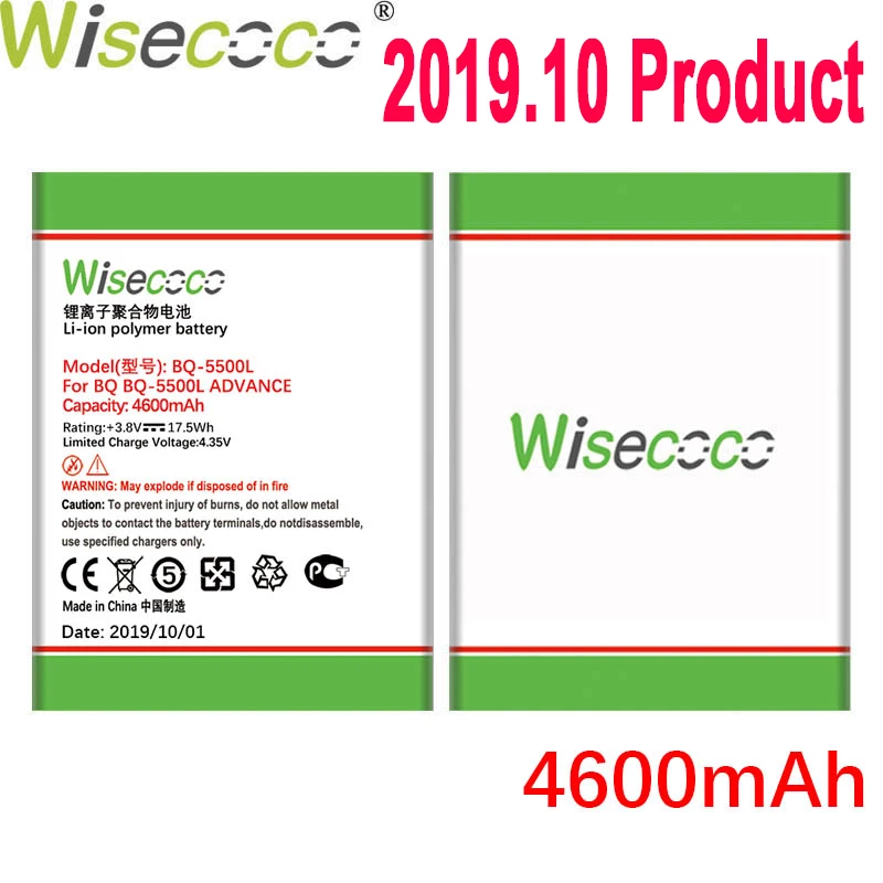 WISECOCO 4600 мАч батарея для BQ BQ-5500L BQS-5500L мобильный телефон новейшее производство батарея с номером отслеживания