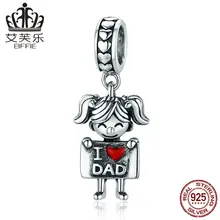 Ее любимая музыка Детские Девушки S925 серебро белое золото покрытые аксессуары браслет Шарм свободные бусины Scc690