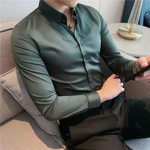OIMG – chemise à manches longues pour hommes, nouveau style, couleur unie, texture, Slim, nylon, coton, automne