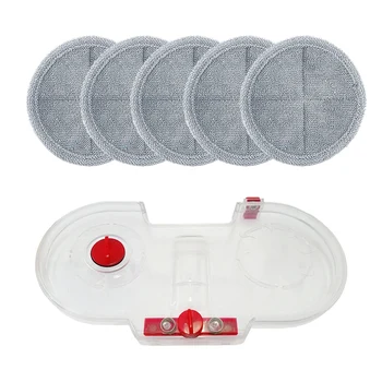 

HOT-Electric Mop Water Tank+ 5 Mop Cloths for Dyson Vacuum Cleaner V6 V7 V8 V10 V11 Replacement Accessories