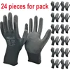 24Pieces/12 Pairs Safety Working Gloves Black Pu Nylon Cotton Glove Industrial Protective Work Gloves NMSafety Brand Supplier ► Photo 1/6