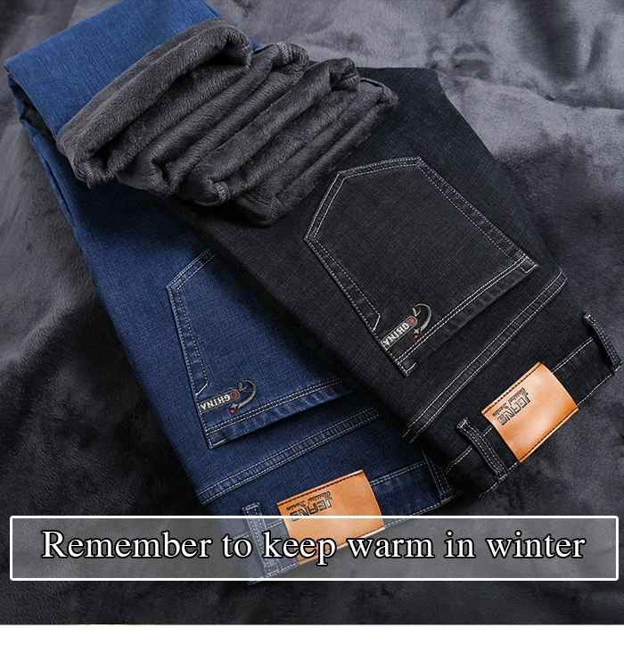 Большие размеры 42, 44, 46, зима, мужские Модные утепленные флисовые теплые Стрейчевые обтягивающие джинсы, высококачественные теплые джинсы