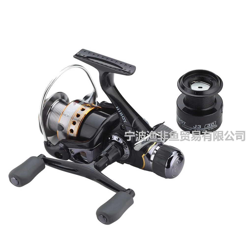 

Haibao J3 Double Headed Rocker Metal Spinning Wheel Free Send One Plastic Wire Cup 9 + 1 Axis Front And Back Brake li yu lun