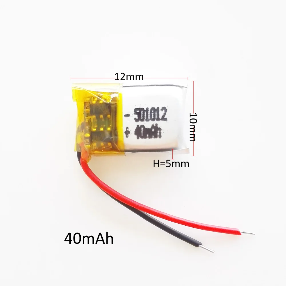 40mAh 501012 (1.1)