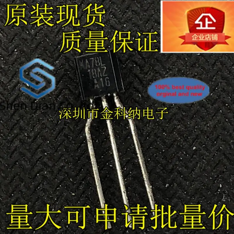 

10 шт., 100% оригинальная новинка, Φ KA78L18AZ регулятор напряжения и телефон, KA78L18AZTA TO92