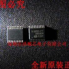5 шт./лот SI3050-FT SI3050-E-FTR TSSOP20