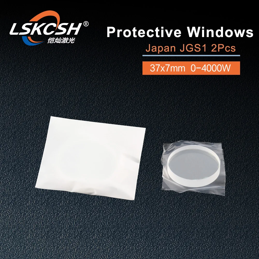 LSKCSH 100 шт./лот 1064nm лазерные защитные зеркала окна для precitec/hankwang OG Y D37 d7 защитное стекло 0-4000 Вт P0951-61551