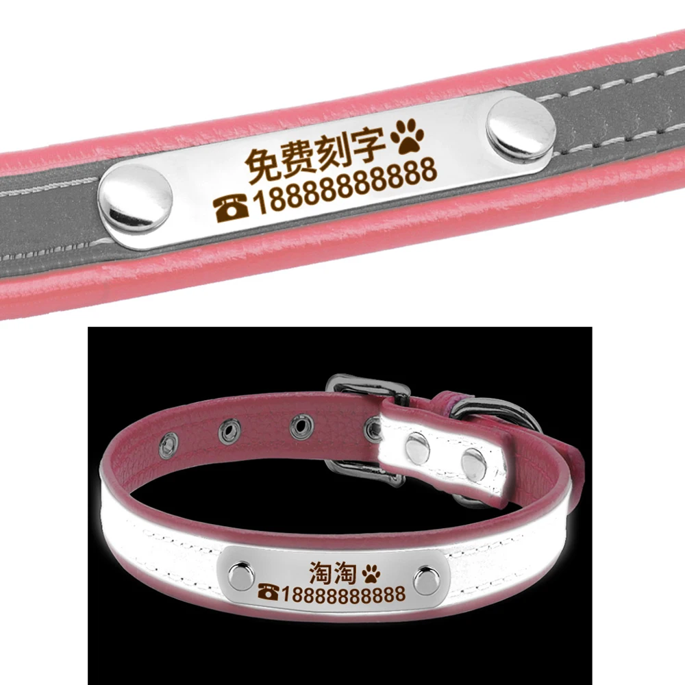 Ошейник для щенков Honden Halsband Obroza Dla Psa ошейники собак набор поводков и Ошейников