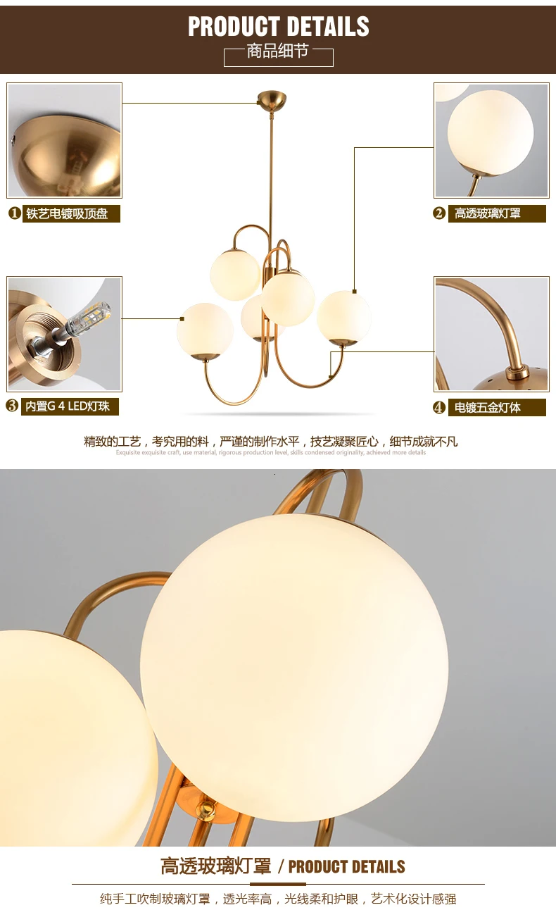 Modern Living room/Bedroom/Minimalist/Restaurant Pendant Light Nordic Clothing Decoration Glass Ball Pendant Lamp