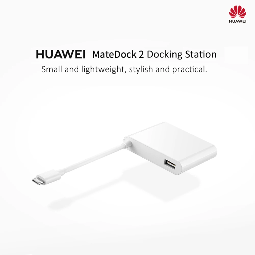 Оригинальная док станция HUAWEI MateDock 2 для телефона ноутбука Mate20 Pro X MateBook D E кабель