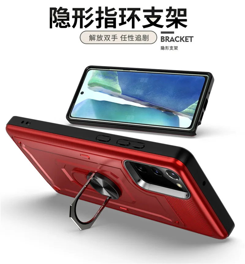 Для Samsung note20Ultra s10 note10 s20 Plus J8 J2 J4 J6 J7 Prime автомобильное магнитное кольцо держатель