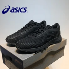 Оригинальные аутентичные ASICS DynaFlyte 2 мужские устойчивые уличные кроссовки ASICS Спортивная обувь Кроссовки Tianjiao