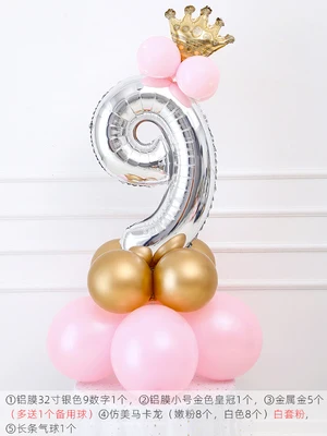 1 (7)