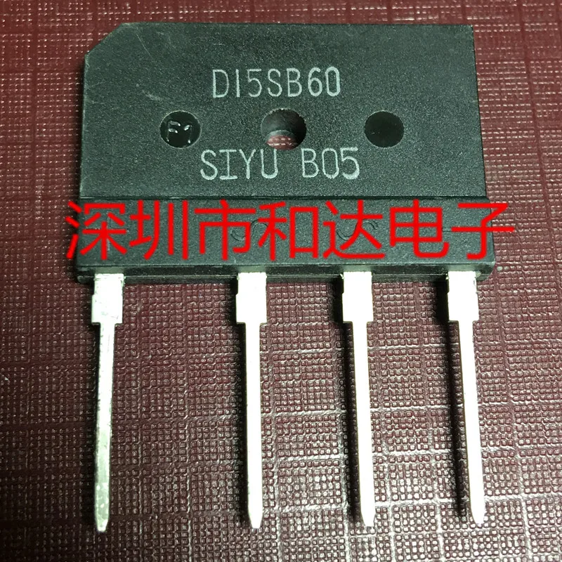 5 шт. D15SB60 600V 15A